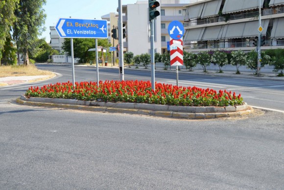 Στιγμιότυπο πλήρους οθόνης 462015 91006 μμ.bmp