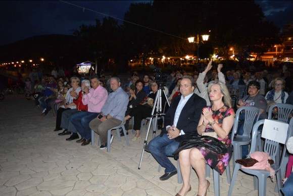 Στιγμιότυπο πλήρους οθόνης 962015 80850 μμ.bmp