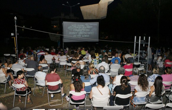 Στιγμιότυπο πλήρους οθόνης 1372015 81110 μμ.bmp