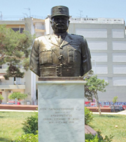 Στιγμιότυπο πλήρους οθόνης 1672015 75555 μμ.bmp