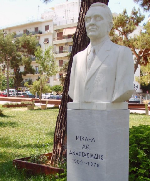 Στιγμιότυπο πλήρους οθόνης 1672015 80124 μμ.bmp