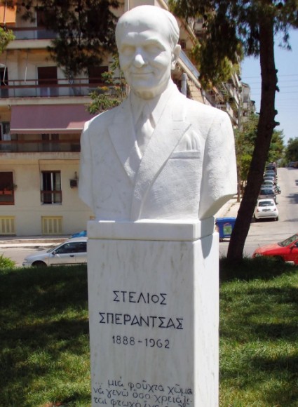 Στιγμιότυπο πλήρους οθόνης 1672015 80230 μμ.bmp