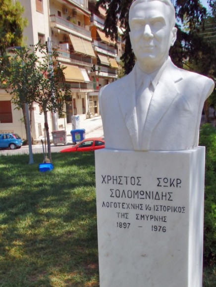 Στιγμιότυπο πλήρους οθόνης 1672015 80349 μμ.bmp