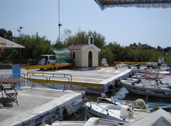 Στιγμιότυπο πλήρους οθόνης 1092015 51447 μμ.bmp