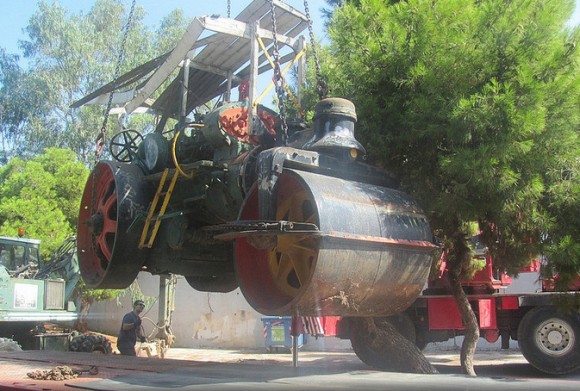 Στιγμιότυπο πλήρους οθόνης 1092015 61224 μμ.bmp