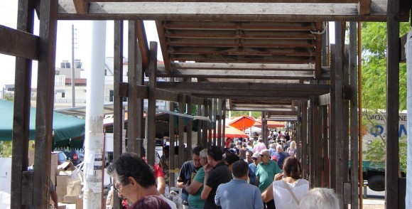 Στιγμιότυπο πλήρους οθόνης 1392015 62234 μμ.bmp