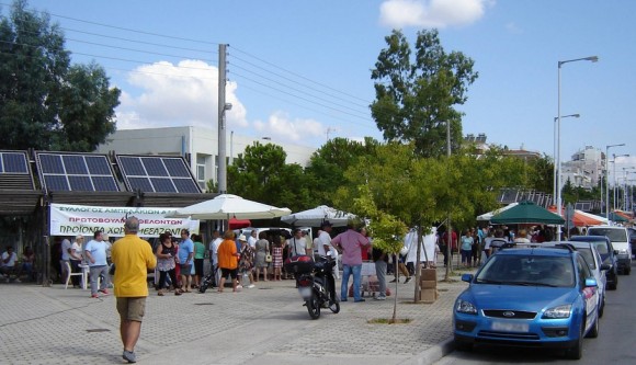 Στιγμιότυπο πλήρους οθόνης 1392015 62335 μμ.bmp