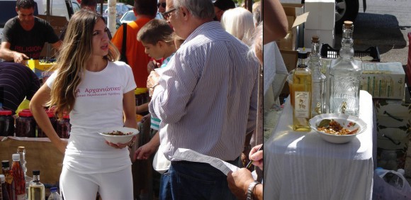 Στιγμιότυπο πλήρους οθόνης 1392015 62431 μμ.bmp