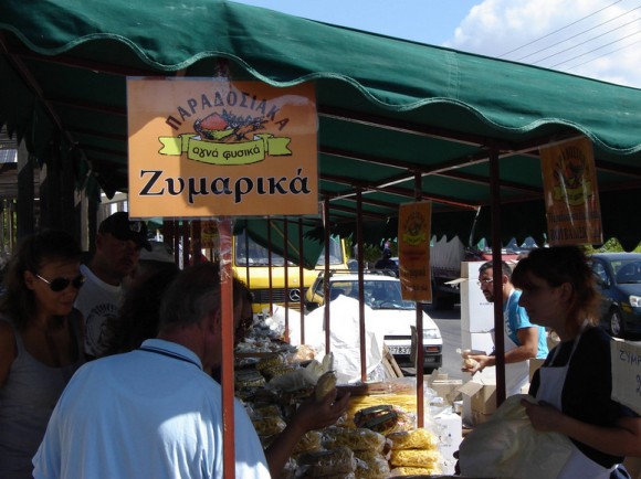 Στιγμιότυπο πλήρους οθόνης 1392015 62454 μμ.bmp