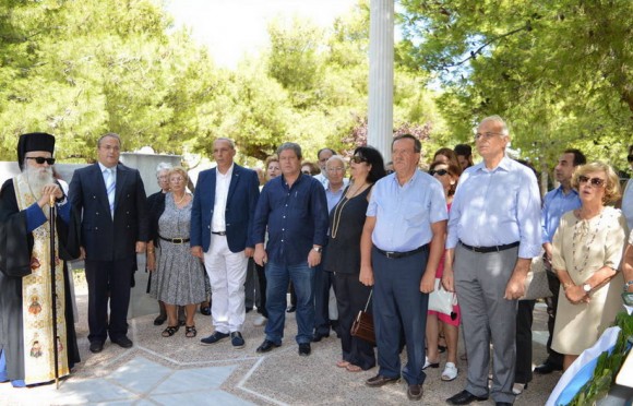 Στιγμιότυπο πλήρους οθόνης 1492015 64515 μμ.bmp