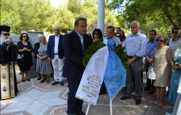 Στιγμιότυπο πλήρους οθόνης 1492015 64531 μμ.bmp