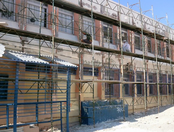 Στιγμιότυπο πλήρους οθόνης 492015 101234 μμ.bmp