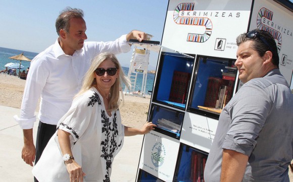 Στιγμιότυπο πλήρους οθόνης 592015 120726 πμ.bmp