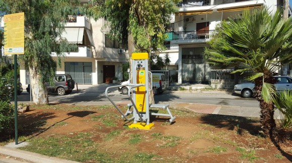 Στιγμιότυπο πλήρους οθόνης 992015 125504 μμ.bmp