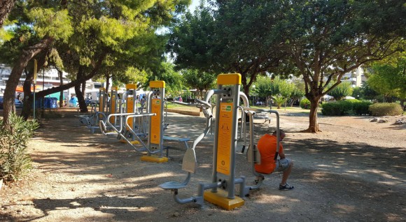Στιγμιότυπο πλήρους οθόνης 992015 125523 μμ.bmp