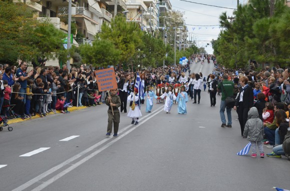 Στιγμιότυπο πλήρους οθόνης 28102015 55825 μμ.bmp