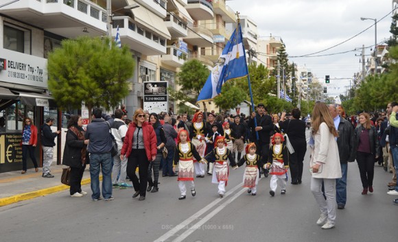 Στιγμιότυπο πλήρους οθόνης 28102015 55841 μμ.bmp