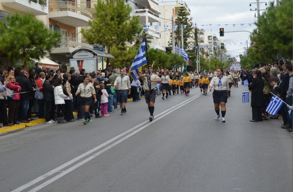 Στιγμιότυπο πλήρους οθόνης 28102015 55900 μμ.bmp