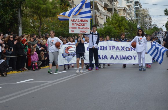 Στιγμιότυπο πλήρους οθόνης 28102015 55953 μμ.bmp