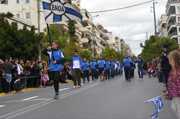 Στιγμιότυπο πλήρους οθόνης 28102015 60010 μμ.bmp