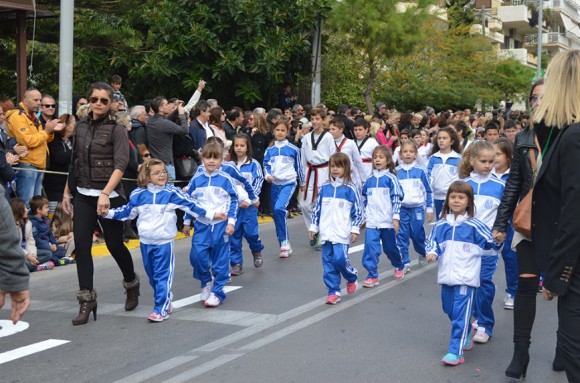 Στιγμιότυπο πλήρους οθόνης 28102015 60122 μμ.bmp