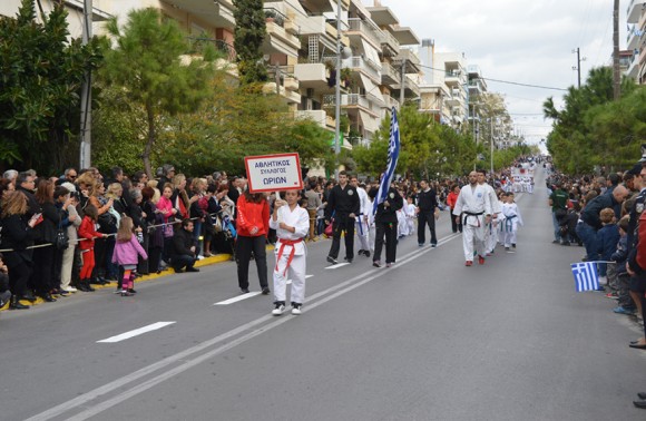 Στιγμιότυπο πλήρους οθόνης 28102015 60430 μμ.bmp