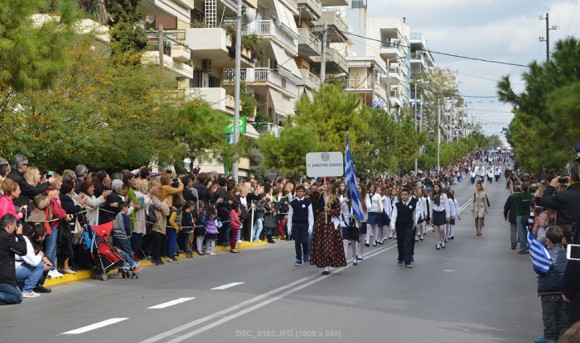 Στιγμιότυπο πλήρους οθόνης 28102015 60620 μμ.bmp