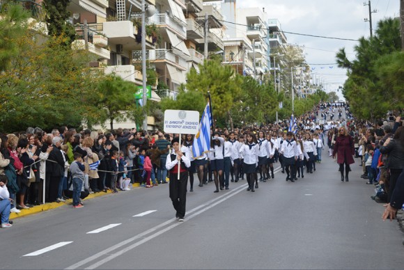 Στιγμιότυπο πλήρους οθόνης 28102015 60710 μμ.bmp