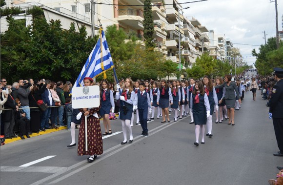 Στιγμιότυπο πλήρους οθόνης 28102015 60724 μμ.bmp
