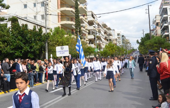 Στιγμιότυπο πλήρους οθόνης 28102015 60738 μμ.bmp