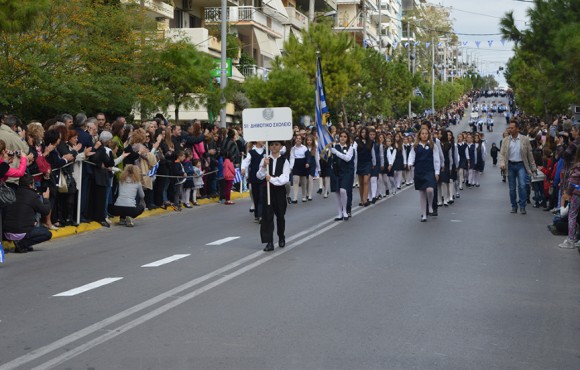 Στιγμιότυπο πλήρους οθόνης 28102015 60752 μμ.bmp