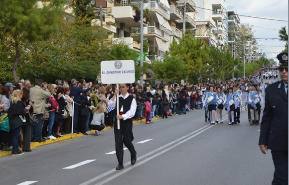 Στιγμιότυπο πλήρους οθόνης 28102015 60821 μμ.bmp