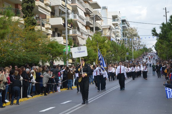 Στιγμιότυπο πλήρους οθόνης 28102015 60925 μμ.bmp