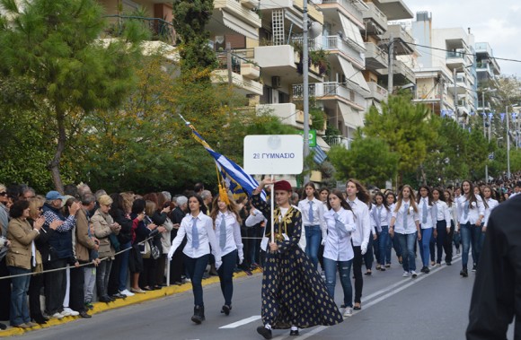 Στιγμιότυπο πλήρους οθόνης 28102015 60939 μμ.bmp