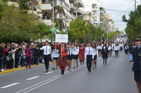 Στιγμιότυπο πλήρους οθόνης 28102015 60955 μμ.bmp
