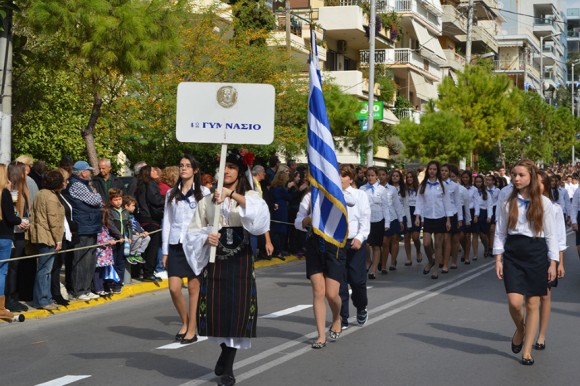 Στιγμιότυπο πλήρους οθόνης 28102015 61015 μμ.bmp