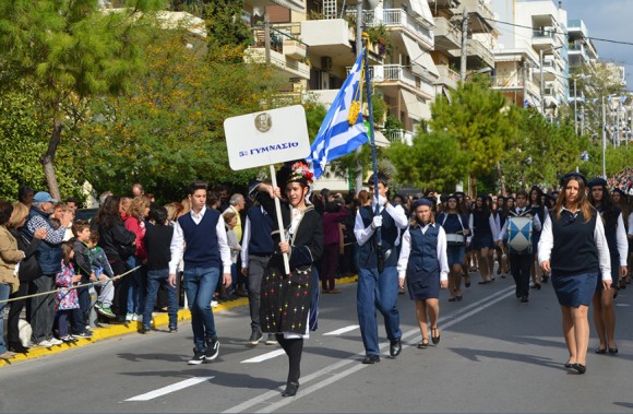 Στιγμιότυπο πλήρους οθόνης 28102015 61034 μμ.bmp