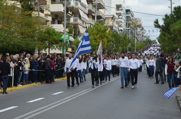 Στιγμιότυπο πλήρους οθόνης 28102015 61051 μμ.bmp