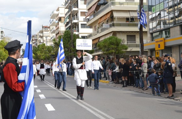 Στιγμιότυπο πλήρους οθόνης 28102015 61138 μμ.bmp