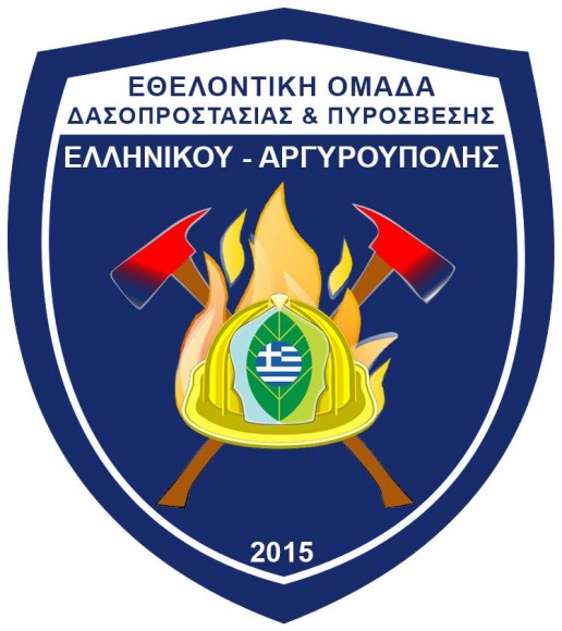 dasopro