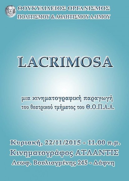lacri