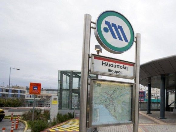 metroiliou