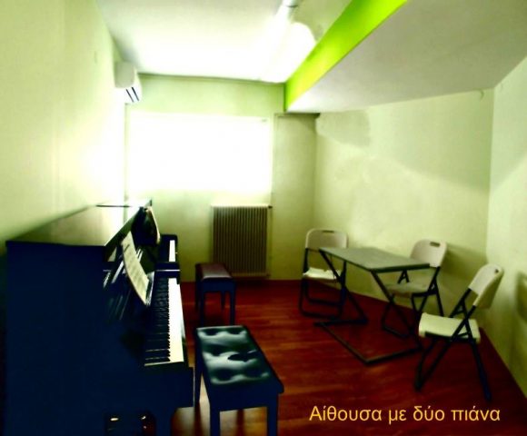odeio4