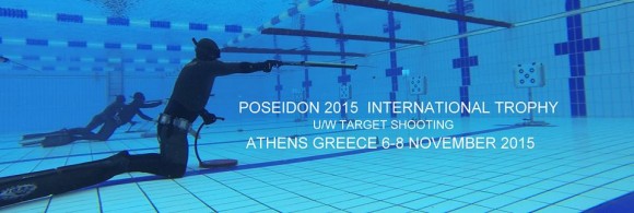 poseidon