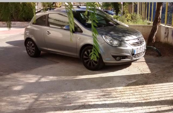 vospo1