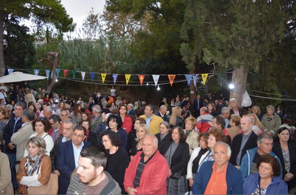 Στιγμιότυπο πλήρους οθόνης 21112015 20251 μμ.bmp