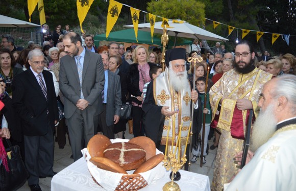 Στιγμιότυπο πλήρους οθόνης 21112015 20321 μμ.bmp