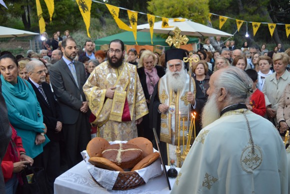 Στιγμιότυπο πλήρους οθόνης 21112015 20355 μμ.bmp
