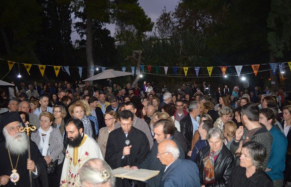 Στιγμιότυπο πλήρους οθόνης 21112015 20510 μμ.bmp