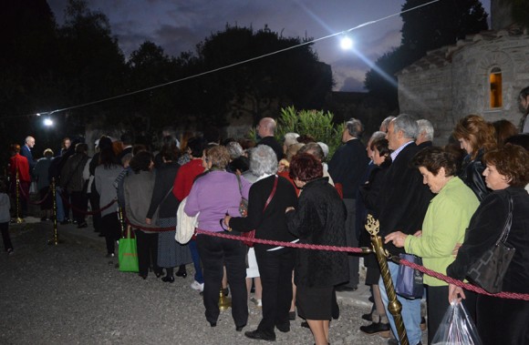 Στιγμιότυπο πλήρους οθόνης 21112015 20533 μμ.bmp